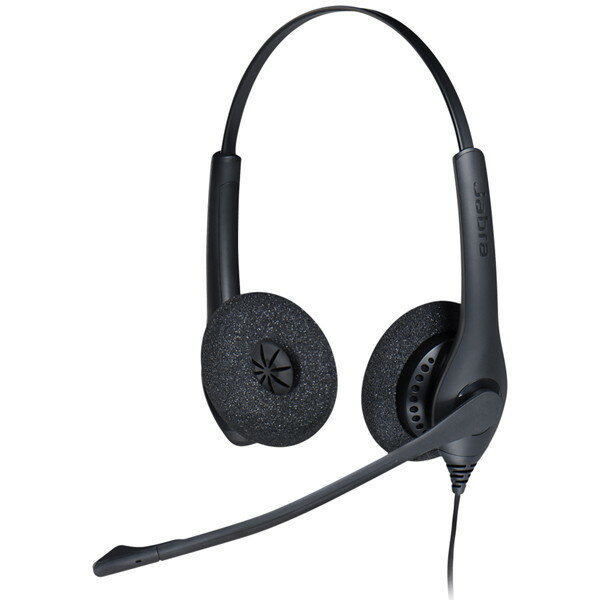 GNI[fBI 1559-0159 [Jabra Biz 1500 USB Duo]