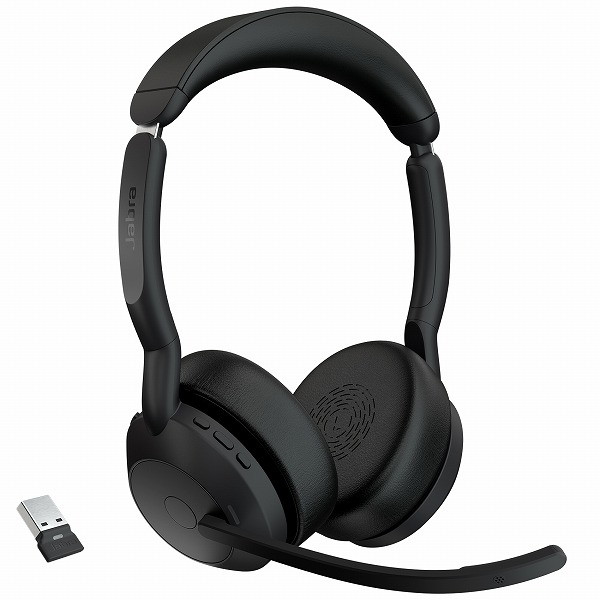 GNI[fBI 25599-989-999 [Jabra Evolve2 55 Link380a UC Stereo]