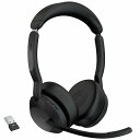 GNI[fBI 25599-999-999 [Jabra Evolve2 55 Link380a MS Stereo]