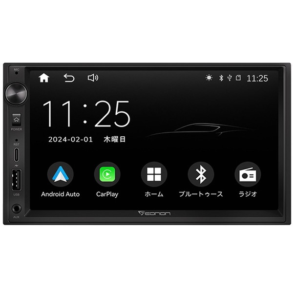 Eonon X3J [7.0インチ QLEDタッチパネル　オーディオ一体型カーナビ]