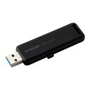 ELECOM ESD-EMB2000GBK ブラック [SSD 外付け (2TB USB3.2 Gen2 読出最大1000MB/秒 超小型 USBメモリ型 ポー...