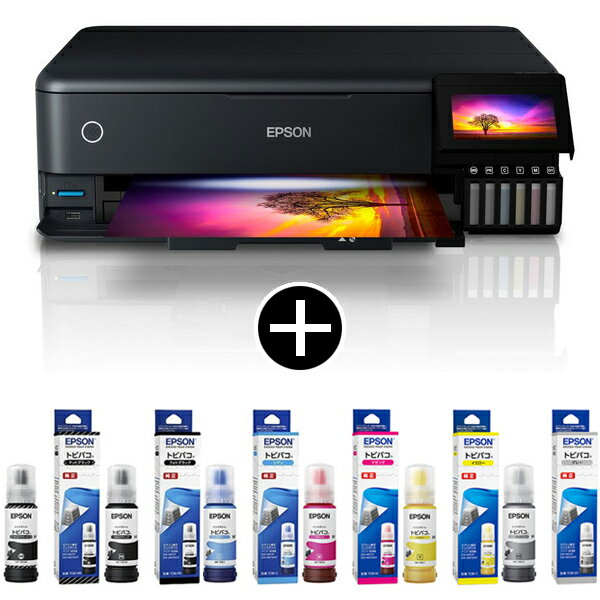 EPSON EW-M973A3T A3カラーインクジェット複合機 (スキャン/コピー/有線・無線LAN対応) + インクセット