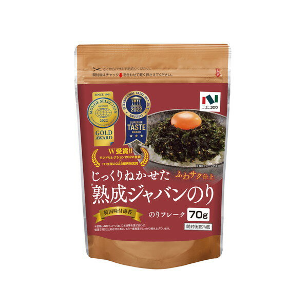 ニコニコのり ニコニコ 熟成ジャバンのり スタンダード 70g x10 メーカー直送 ギフト プレゼント