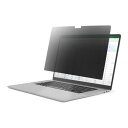 StarTech 14M21-PRIVACY-SCREEN [̂h~vCoV[tB^[ (14C`MacBook Pro 2021/2023Ή/p 60x/& o[Vu/u[CgJbg)]