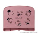 ウェルファン シリコーン製 お食事マット ハローキティ ピンク SAMT1 メーカー直送