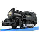 【3/10限定！エントリー＆抽選で最大100%Pバック】タカラトミー Pレール KF-01 C12蒸気機関車