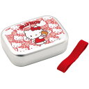 スケーター ALB5NV キティ うしろうしろ 子供用 アルミ 弁当箱 370ml 保温庫対応 ランチベルト付き サンリオ(3)