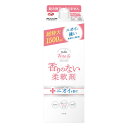 【4/25限定 エントリー 抽選で最大100 Pバック】NSファーファ ジャパン フリー＆柔軟剤 無香料 詰替 1500ml 新生活