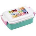 スケーター RBF3ANAG カラフルピーチ 子供用 お弁当箱 1段 450ml ふわっと盛れるドーム型 抗菌加工(3)