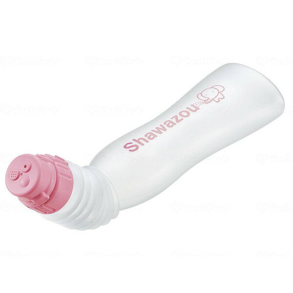 Richell シャワぞう ピンク 45931 メーカー直送