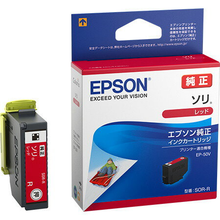 EPSON SOR-R [JIv^[p CNJ[gbW/\ibhj]