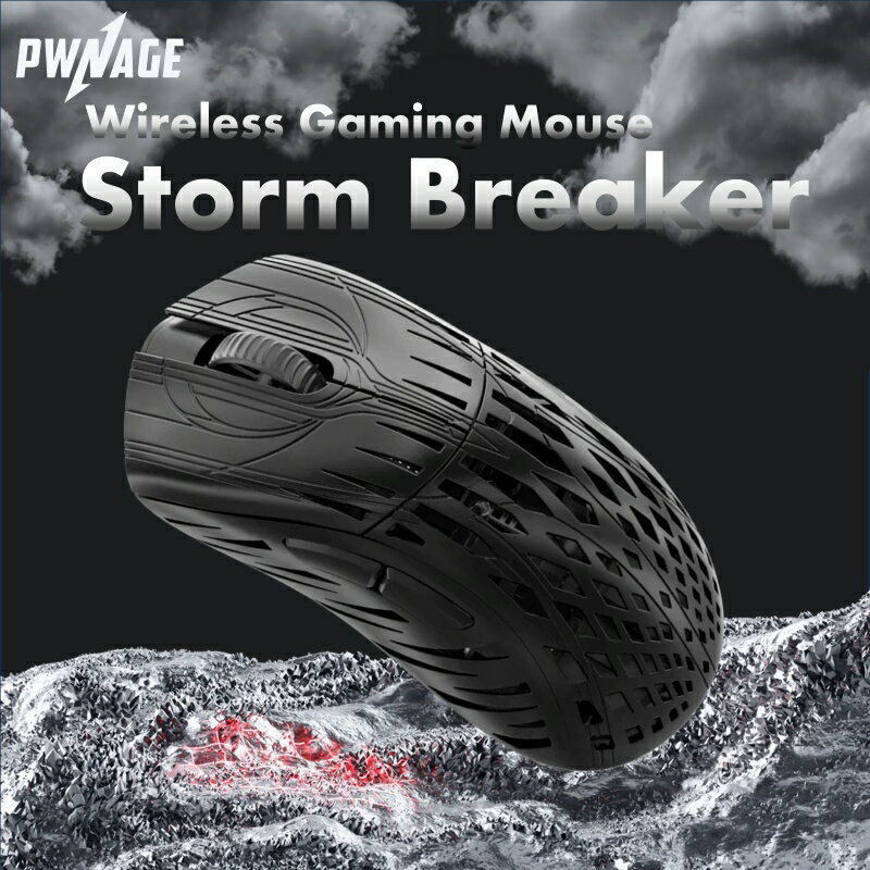 ポウネイジ pw-stormbreaker-black ワイヤレスゲーミングマウス