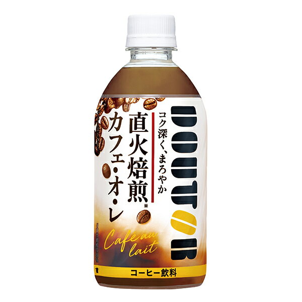 ご注文前にご確認ください※ 12時から14時の時間帯指定はできません。ご指定の場合は14時から16時にて手配いたします。商品説明★ ドトールコーヒー社監修のコク深くまろやかなカフェ・オ・レ焙煎師により手間暇かけて「直火焙煎」した香り高い豆をカフェ・オ・レに合わせオリジナルブレンド。コク深くまろやかな味わいに仕上げました。※メーカーの都合により、パッケージ・仕様・成分・生産国等は予告なく変更になる場合がございます。※上記理由でのご返品はお受けできませんので、事前お問合せなどご注意のほど宜しくお願いいたします。スペック* 総内容量：480ml* 商品サイズ：71×71×173* 成分：牛乳(国内製造)、砂糖、コーヒー、脱脂粉乳、全粉乳、デキストリン/乳化剤、香料、セルロース* 生産国：日本* 単品JAN：4514603416510