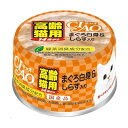 ご注文前にご確認ください※ 商品パッケージや仕様につきまして、予告なく変更されることがございます。※ 賞味期限表示がございます商品は、製造年月から表示期限までになります。商品説明★ 歯の弱くなってきた猫ちゃんも食べやすいペーストタイプ。★ CIAO缶の人気アイテムまぐろ白身&しらす入りを、舐めて食べられるペースト状にしました。★ 高齢猫の健康に配慮し、タウリン、オリゴ糖、キトサンを加えています。★ お使い残りの出た場合は、他の容器に移し替えて冷蔵庫に入れ早めにお与えください。※メーカーの都合により、パッケージ・仕様・成分・生産国等は予告なく変更になる場合がございます。※上記理由でのご返品はお受けできませんので、事前お問合せなどご注意のほど宜しくお願いいたします。スペック* 商品サイズ：W68×D68×H37*内容量：85g*重量：118g* 成分：まぐろ、しらす、まぐろエキス、タンパク加水分解物、糖類（オリゴ糖等）、コラーゲンペプチド、植物性油脂、増粘安定剤（加工でん粉、増粘多糖類）、ミネラル類、キトサン、調味料（アミノ酸）、ビタミンE、タウリン、紅麹色素、緑茶エキス* 使用方法：標準サイズの成猫には1回1缶、1日2回を目安に総合栄養食と一緒にお与えください。