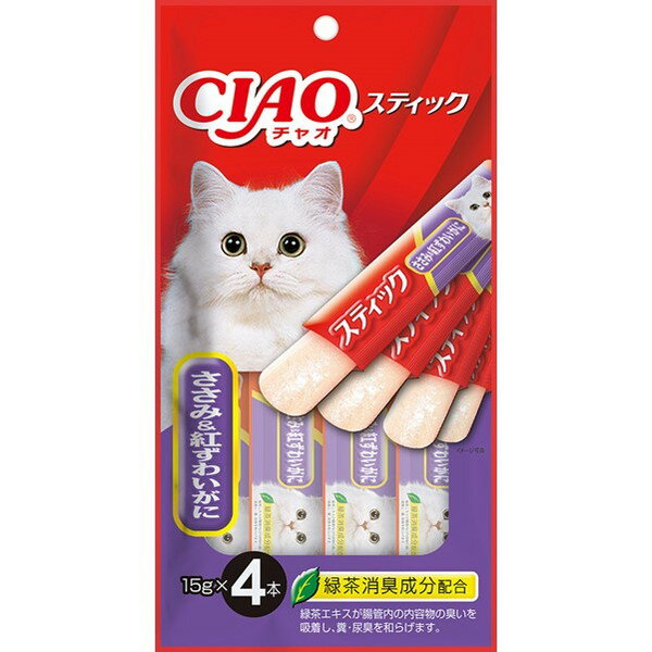 いなばペットフード CIAO スティックささみ&紅ずわいがに 15g×4本