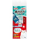 いなばペットフード 歯みがきちゅ~る 初心者用 まぐろ 18g アウトレット エクプラ特割