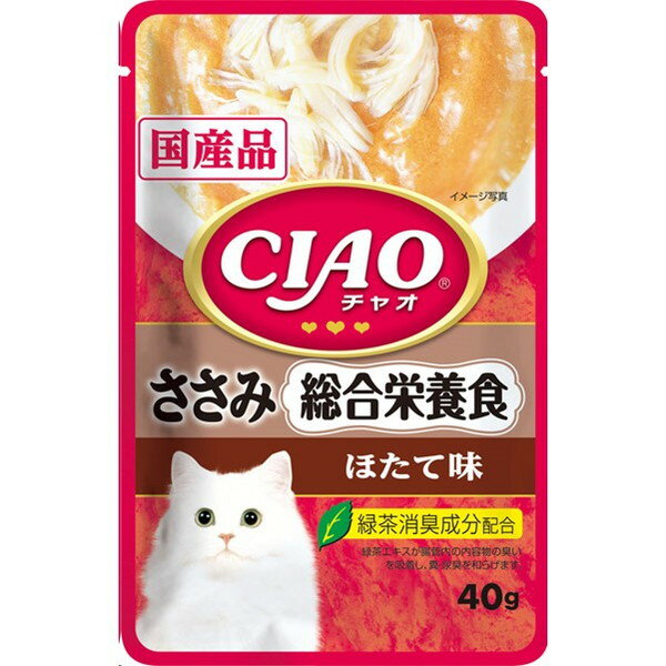 いなばペットフード CIAOパウチ総合