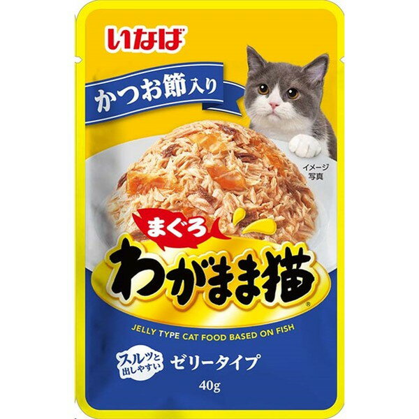 いなばペットフード わがまま猫ま