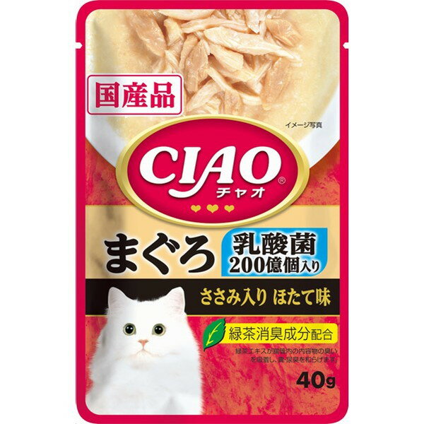 いなばペットフード CIAOパウチ乳酸