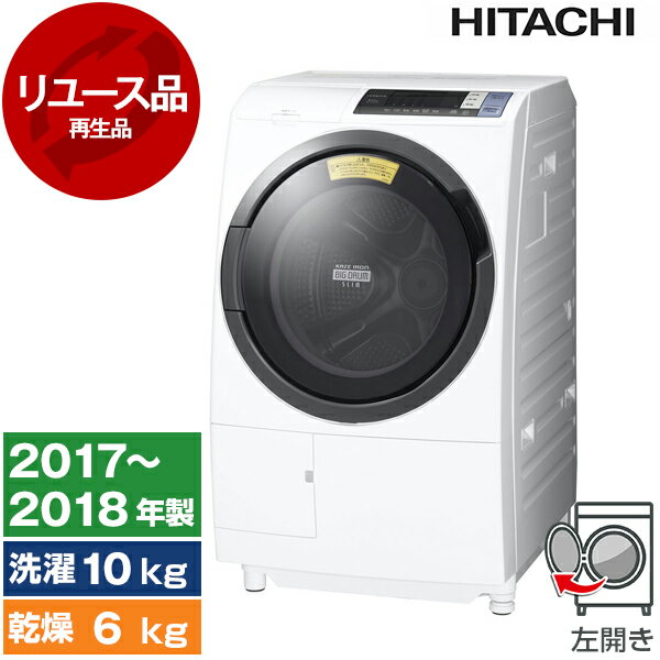 HITACHI BD-SG100EL(W) - 炊飯器 HITACHI BD-SG100EL(W) - 炊飯器