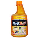 リンレイ ウルトラオレンジクリーナー つけかえ用 700mL