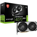 【2/5限定！エントリー＆抽選で最大100%Pバック】MSI GeForce RTX 4070 SUPER 12G VENTUS 2X OC [グラフィックスカード]