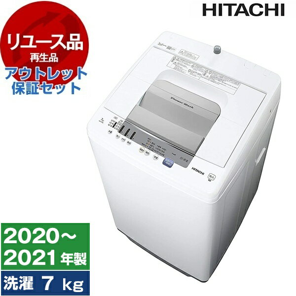 楽天市場】日立 洗濯 機 nw r705の通販 楽天市場】日立 洗濯 機 nw r705の通販