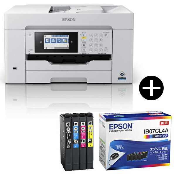 楽天市場】epson px-m6010f(機能(プリンタ)液晶モニター)の通販 楽天市場】epson px-m6010f(機能(プリンタ)液晶モニター)の通販