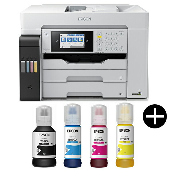 EPSON PX-M6711FT ホワイト系 A3ノビインクジェット複合機 エコタンク搭載モデル (FAX/スキャン/コピー) + インクセット