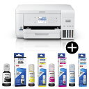 EPSON EW-M634T ホワイト A4カラーインクジェット複合機 ((コピー/スキャナ) + インクセット