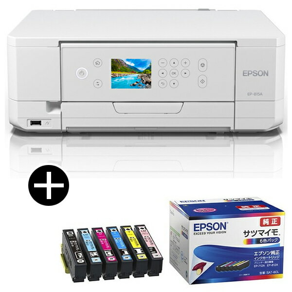 EPSON EP-815A A4カラーインクジェット複合機/Colorio/6色/無線LAN/Wi-Fi Direct/両面/2.7型液晶 + インクセット