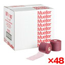 【48個セット】MUELLER ミューラー Mラップカラー 70mm ビッグマルーン 1ケ 130713(4)