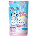 花王 ビオレu泡で出てくるボディウォッシュ つめかえ用 480ml アウトレット エクプラ特割