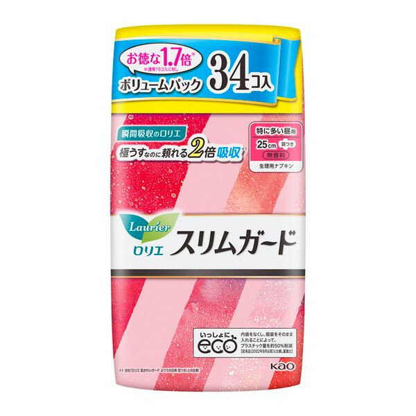 ご注文前にご確認ください※ 商品パッケージや仕様につきまして、予告なく変更されることがございます。商品説明★ 瞬間吸収のロリエ 極うすなのに頼れる2倍吸収※1 ベタつき ゴワつき ムレなしへ 独自のストレスフリー設計★ 表面の液残りを20%カット※2 さらさら長続き★ 表面のなめらかさが15%アップ※2 快適なつけ心地★ しなやかフィットで多い日も余裕★ 全面通気性シートでムレにくい★ 無香料(医薬部外品)※1メーカー「ロリエ肌きれいガードふつうの日用羽つき」との比較 ※2メーカー従来品比(2021年2月時点)★ 使用上の注意お肌に合わない時は医師に相談してください。使用後のナプキンは個別ラップに包んですててください。トイレに流さないでください。使用後のナプキンは専用箱にすててください。保管上の注意 開封後は、ほこりや虫等が入り込まないよう、衛生的に保管してください。★ 生理時に適宜取り替えてご使用ください。スペック* 重量：241* 個寸法（高×幅×奧）：218.0 x 115.0 x 85.0* 構成材料表面材 : ポリエチレン・ポリプロピレン・ポリエステル 色調:白【広告文責】エクスプライス株式会社 03-6632-9083【メーカー】花王【区分】日本製・医薬部外品