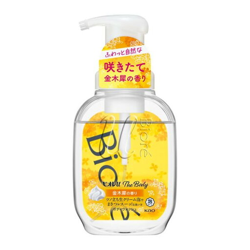 花王 ビオレu ザ ボディ 泡タイプ 金木犀の香り ポンプ 540ml 花王 ビオレu ザ ボディ 泡タイプ 金木犀の香り ポンプ 540ml