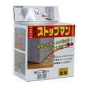 清水 家具ストップマン 900 透明 2枚入り SO-KS900C(3)