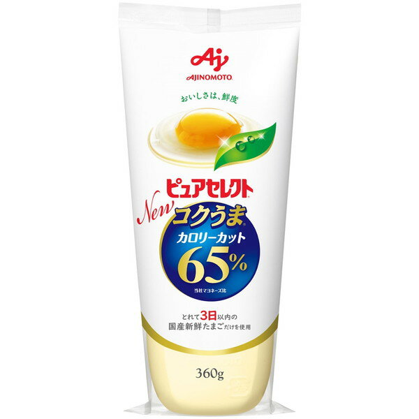 味の素 ピュアセレクトコクうま65%カット 360g ×12 メーカー直送