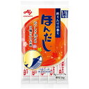 味の素 ほんだし SK-7 56g ×20 メーカー直送 お中元 ギフト 夏ギフト プレゼント