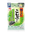 ご注文前にご確認ください※ 12時から14時の時間帯指定はできません。ご指定の場合は14時から16時にて手配いたします。商品説明★ くせがなく、まろやかなだしなので、野菜や魚介などあらゆる素材との相性がよく、素材の持ち味をいかしておいしくします。特に、野菜の煮物、炊き込みご飯をはじめ、鍋物や浅漬けなどがおすすめです※メーカーの都合により、パッケージ・仕様・成分・生産国等は予告なく変更になる場合がございます。※上記理由でのご返品はお受けできませんので、事前お問合せなどご注意のほど宜しくお願いいたします。スペック* 総内容量：1本* 商品サイズ：15×105×199* 成分：食塩、グルタミン酸ナトリウム、砂糖、風味原料(こんぶ粉末、こんぶエキス)、塩化カリウム、マンニット、イノシン酸ナトリウム* 生産国：日本* 単品JAN：4901001117031