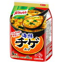味の素 クノール 海鮮チゲスープ 4食 ×10 メーカー直送 ギフト プレゼント