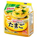 味の素 クノール ふんわりたまごスープ 5食 袋 34g ×10 メーカー直送 お中元 ギフト 夏ギフト プレゼント