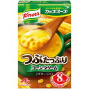 味の素 クノール カップスープ 粒たっぷりコーンクリーム 8袋 ×6 メーカー直送