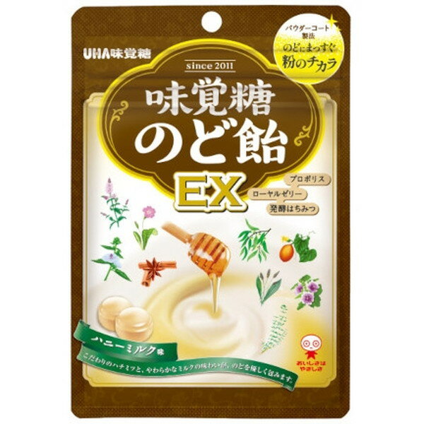 UHA味覚糖 味覚糖 のど飴EX 90g x6 メーカー直送
