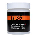 ターナー色彩 UA500936 コースパミスジェル(500ml)