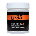 ターナー色彩 UA500960 グロス メディウム(500ml)