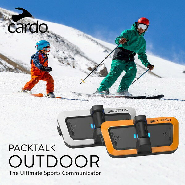 Cardo SP000002 PACKTALK OUTDOOR - SCHOOL PACK (5+1) [ݡBluetooth󥫥(󥹥ȥ饯 ۥ磻1   5)]