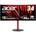 ACER XZ342CUPbmiiphx ubN [Q[~Oj^[ (34^ EgCh 21:9 1500R 144Hz 1ms(VRB) DisplayHDR 400 HDMI [Et[)]