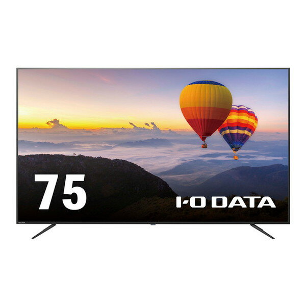 IODATA LCD-M4K751XDB-AG ֥å [75磻ɱվǥץ쥤 (4Kб ݥǥ)]