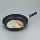 和平フレイズ 32cm RA-9648 ネオブル マーブルコート フライパン