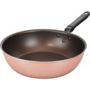 和平フレイズ RB-2688 エアリーダイヤ いため鍋 28cm
